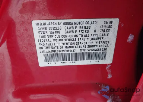 2009 Honda Fit Sport из США, поврежденный, VIN JHMGE88439S069447